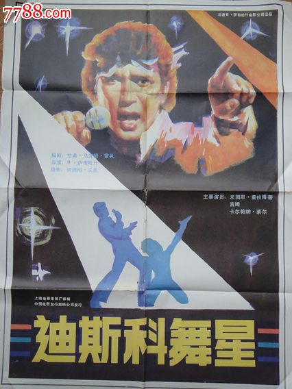 制作萧尔大学毕业证