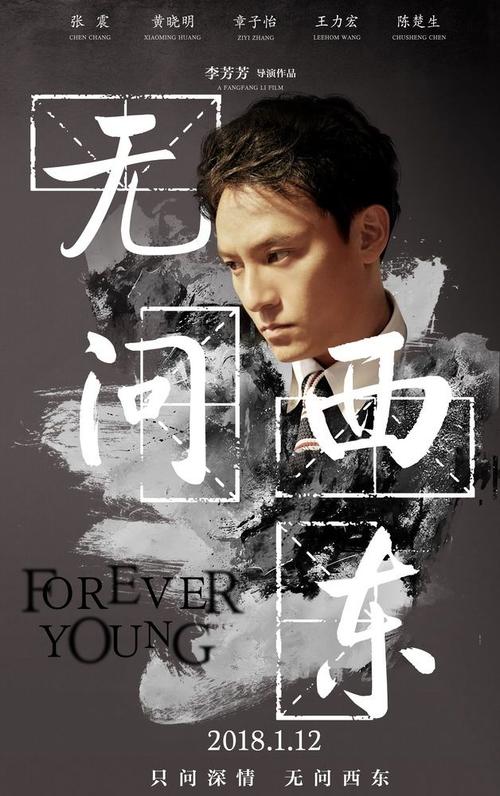 怎么做假韩国护照电子版