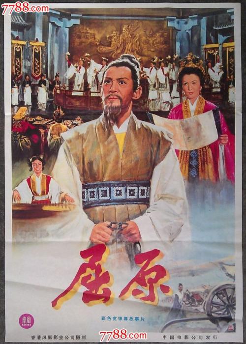 找人做仿真防雷工程资格/证书